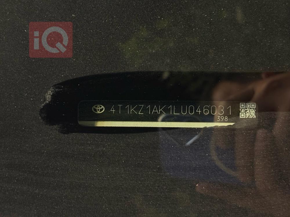 تويوتا كامري